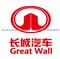 Great Wall SUV Parts