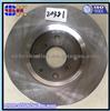 Best Quality Japan Car Disc Brake Parts 43512-0H020