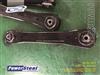 Front Lower Control Arm #52001162, RK660203