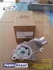 Water Pump # 4626054, AW7136 For Jeep 2.5L 4.0
