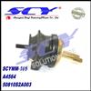 Motor Mount For HONDA S2000 50810-S2A-003 50810S2A003 A4564