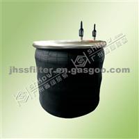 Air Spring 1076076 For VOLVO