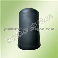 Air Spring 3116983 For VOLVO