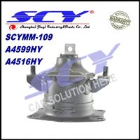 Motor Mount For ACURA 50810-SDB-A01 50810SDBA01 A4516HY A4599HY