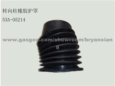 CAMC PARTS 53A-05214 Steering Column Cover