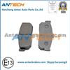 Semi- Metallic FDB796 Brake Pad For NISSAN