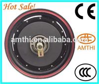 two years warranty hub motor for electric scooter, 60V 3000W Electric Scooter, electric motors for mobility scooter, AMTHI