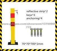 Manual Silver Or Yellow Car Park Barrier