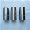 Bedford Cylinder Liner 330