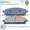High Quality FDB1263 Brake Pad For NISSAN OR INFINITI