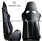 Carbon Fiber And Fabric Auto Sport Seat