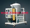 Vacuum Oil Dehydrator,Oil Dehydration Plant