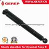 Car Shock Absorber For Hyundai Pony Auto Shock Absorber