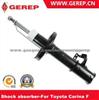 Shock Absorber For Toyota Carina Auto Shock Absorber
