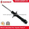 Shock Absorber For Toyota Yaris Auto Shock Absorber