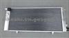 Radiator For Peugeot 205