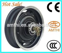 Motor for electric scooter 1500w, Motor For Scooter, 600w Brushless Motor