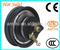 brushless scooter hub motor, electric wheel hub motor, brushless hub motor
