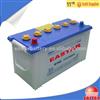 Factory OEM Auto Battery Dry Charged Car battery With DIN / JIS Standard