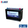 Lead acid automotive car battery MF N70Z 12v