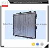 Toyota Land Cruiser Aluminum Auto Radiator/OEM 16400-75160