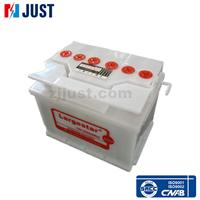 Super start DIN45 12v 45ah car battery for german standard