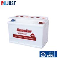 Manufacturing Supplier 12V Dry Cell Charged German Auto Battery for car DIN70