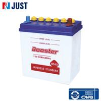 Hot Export High Quality lead acid Car Battery 12V NS40