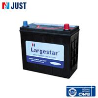 Competitive lead acid car battery in dubai market MF N45