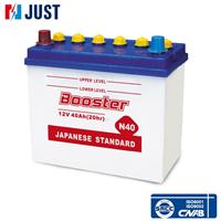 N40 white housing heavy duty lead acid 12v 40ah car battery