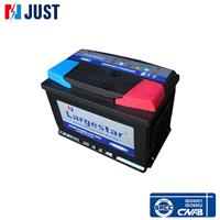 German standard 75ah MF DIN75 lead acid maintenance free car battery