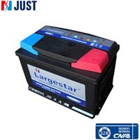 china battery manufacturer 12V 72Ah car lead acid battery MF57220