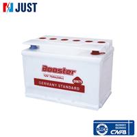 Lead acid rechargeable car battery 12v 75ah