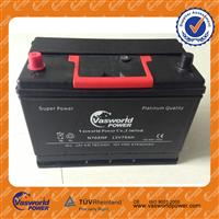 12V 75Ah High quality JIS standard 75d312 MF Car battery N70ZMF
