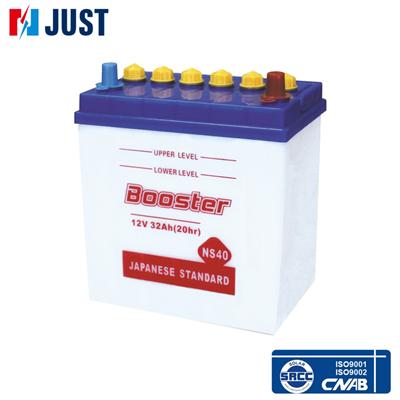 Hot Export High Quality lead acid Car Battery 12V NS40