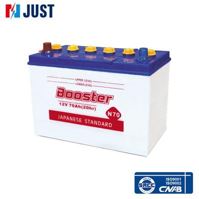 Professionally manufacturing Dry Charged storage Car Battery 12v 70ah N70