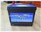 China Rechargeable deep cycle maintenance free AGM VRLA auto car battery 12V55AH