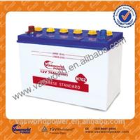 hot sell car battery 12v75ah 75D31R 75D31L dry charged car battery