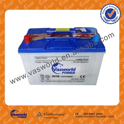 12V 70AH JIS standard Dry charge Car battery N70 NX110-5