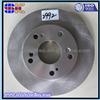 New Patent Design Brake Disc Top Quality For Cars 45251S7AJ10