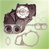 Water Pump 4032007001 4032004901 4032003501 For Mercedes-Benz Truck