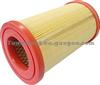 Factory Price Air Filter Oem Numbers 94771925