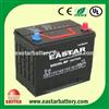 JIS Standard 12v 70ah Car battery 80D26L hybrid car battery