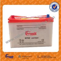 cheap price N75 JIS standard 12v 75 dry car battery for starting car