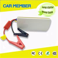 CAR MEMBER 2016 trending product new item wholesale all brands of car battery for car