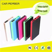 CAR MEMBER factory direct household new item best car battery brands for car starter