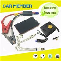 CAR MEMBER 12v new design model big powerbest battery used car battery charger sale