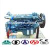 Euro2 engine AZ6100004301 for Sinotruck HOWO WD615 engine parts