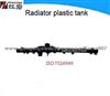Auto Acceries For Radiator Plastic Tank For HO