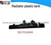 Radiator Tank For Car ,Auto Tank In Radiator